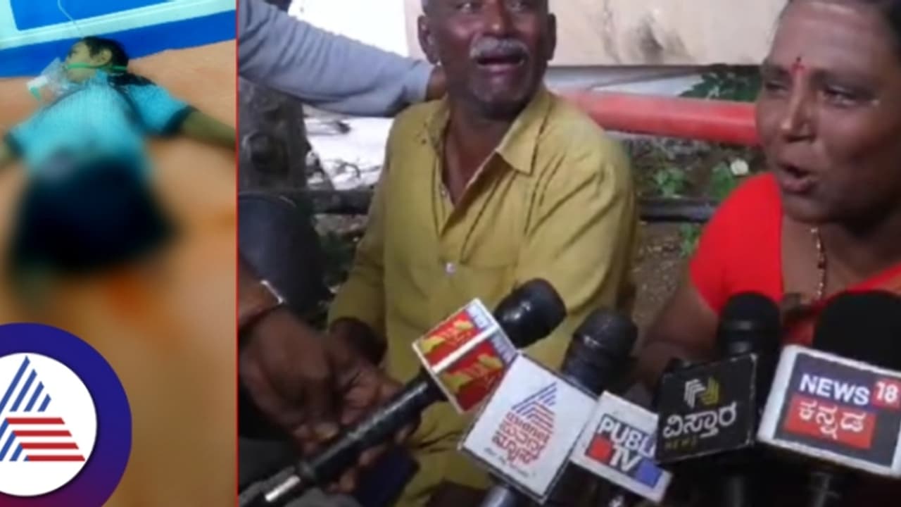 ರಾಯಚೂರಲ್ಲಿ ಭೀಕರ ಅಪಘಾತ ಪ್ರಕರಣ; ಚಿಕಿತ್ಸೆ ಫಲಿಸದೇ ಇಬ್ಬರು ವಿದ್ಯಾರ್ಥಿಗಳು ದುರ್ಮರಣ!