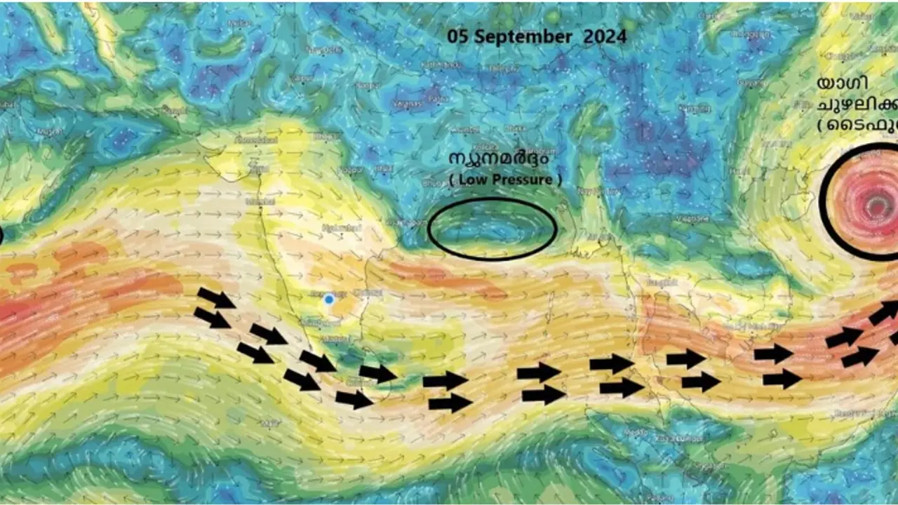 Weather alert: Low pressure in Bay of Bengal area expected to bring rain to Kerala in next 7 days