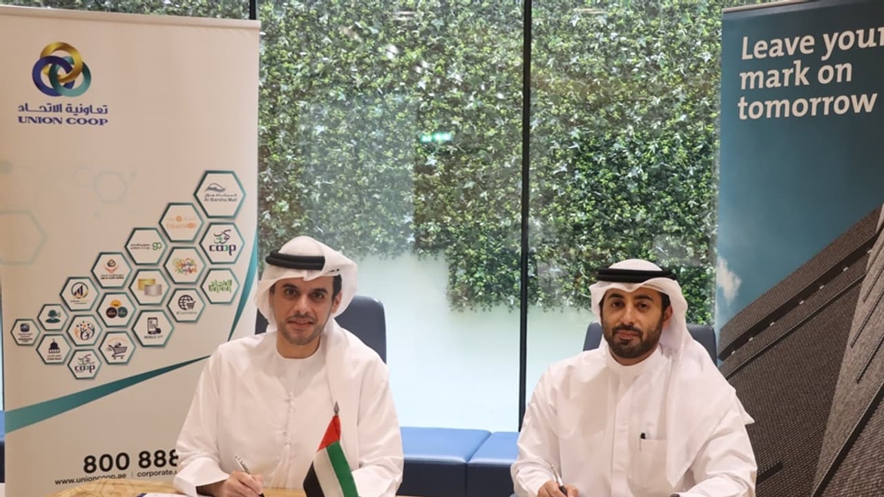 ദുബായ് ലാൻഡിലെ റുകാൻ കമ്മ്യൂണിറ്റിയിൽ യൂണിയൻ കോപ് ശാഖ തുടങ്ങും ദുബായ് ലാൻഡിലെ റുകാൻ കമ്മ്യൂണിറ്റിയിൽ യൂണിയൻ കോപ് ശാഖ തുടങ്ങും