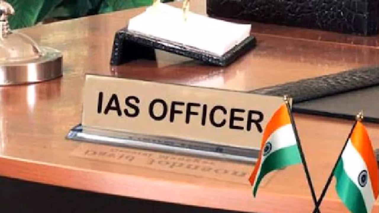 Maharashtra IAS officer transfers