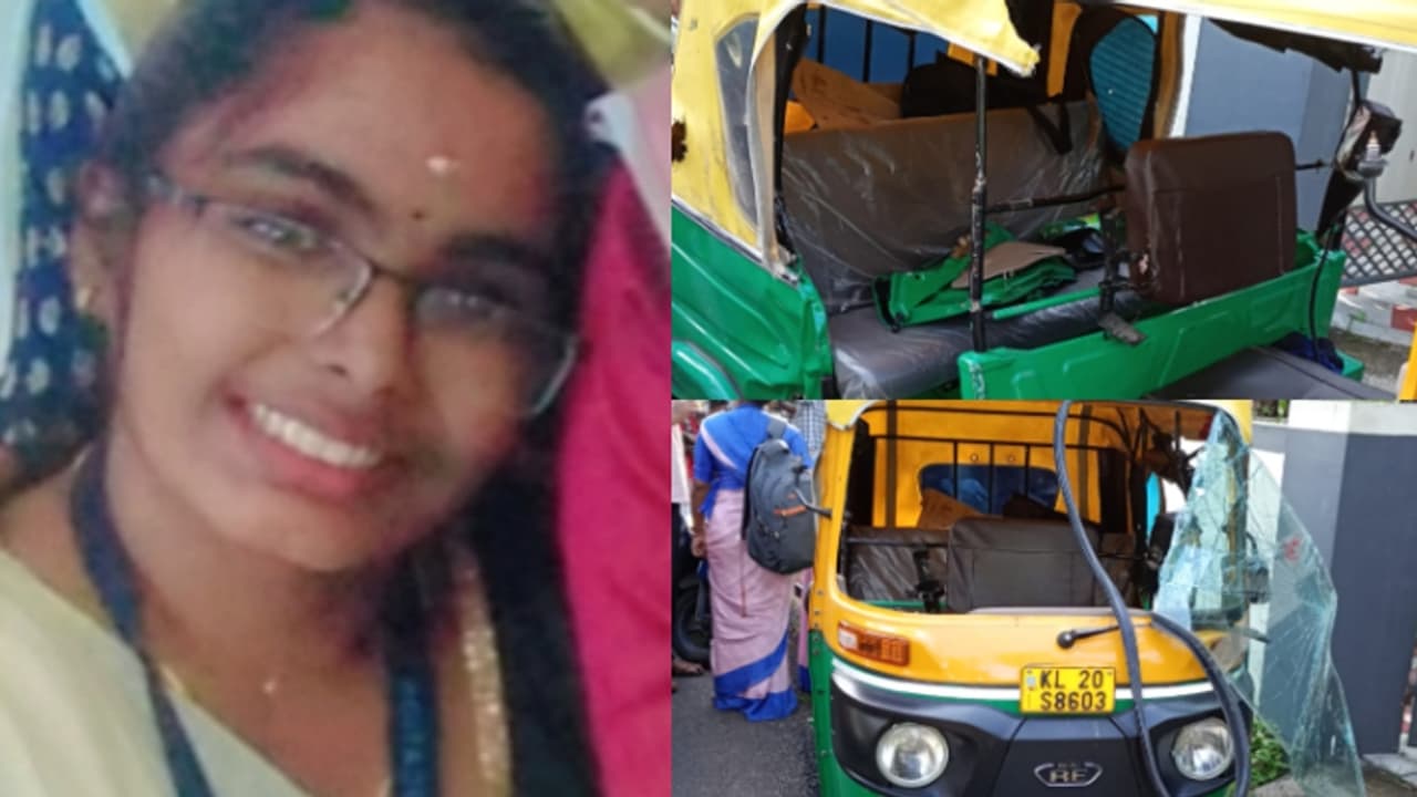 വിദ്യാർത്ഥിനികൾ സഞ്ചരിച്ച ഓട്ടോയെ ഇടിച്ച് തെറിപ്പിച്ച് തെറ്റായ ദിശയിൽ വന്ന ഓട്ടോ, 19കാരിക്ക് ദാരുണാന്ത്യം വിദ്യാർത്ഥിനികൾ സഞ്ചരിച്ച ഓട്ടോയെ ഇടിച്ച് തെറിപ്പിച്ച് തെറ്റായ ദിശയിൽ വന്ന ഓട്ടോ, 19കാരിക്ക് ദാരുണാന്ത്യം