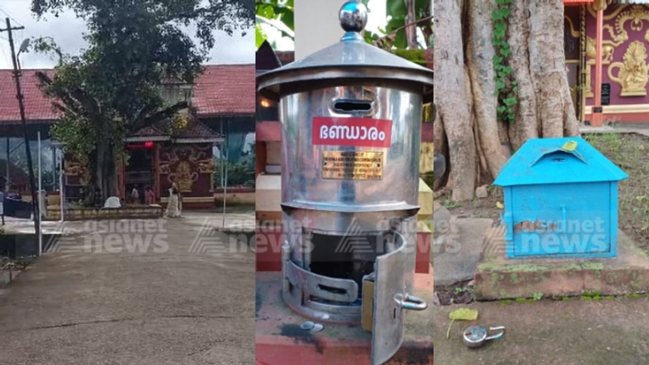ഉത്രാളിക്കാവ് ക്ഷേത്രത്തിൽ മോഷണം; ഗുരുതി തറക്ക് മുന്പിലുള്ള ഭണ്ഡാരം തകർത്തു, പിന്നിൽ വാവ അനിലെന്ന് പൊലീസ് ഉത്രാളിക്കാവ് ക്ഷേത്രത്തിൽ മോഷണം; ഗുരുതി തറക്ക് മുന്പിലുള്ള ഭണ്ഡാരം തകർത്തു, പിന്നിൽ വാവ അനിലെന്ന് പൊലീസ്