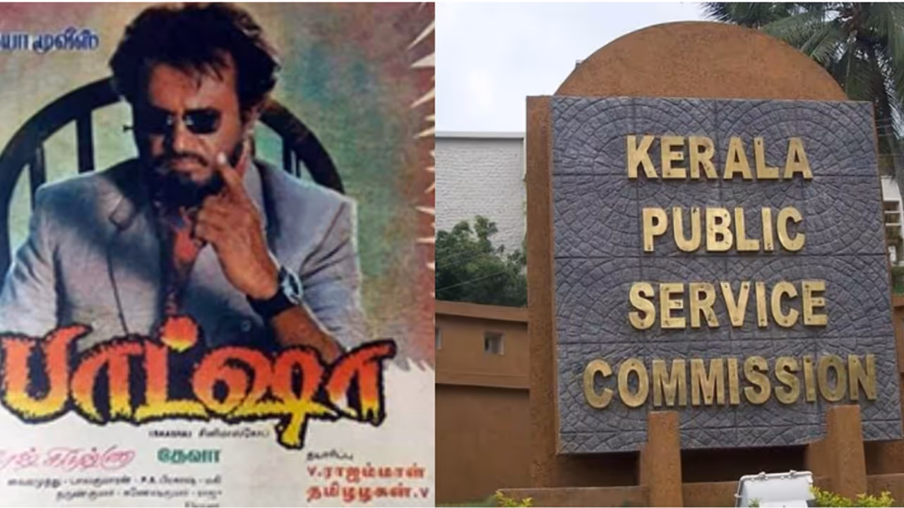 പിഎസ്‍സി ചതിച്ചു ​ഗയ്സ്; പഠിച്ചത് പ്രാചീന, ആധുനിക സാഹിത്യം, ചോദ്യം 'ബാഷ'യുടെ സംവിധായകനാരെന്ന്, വിവാദം 