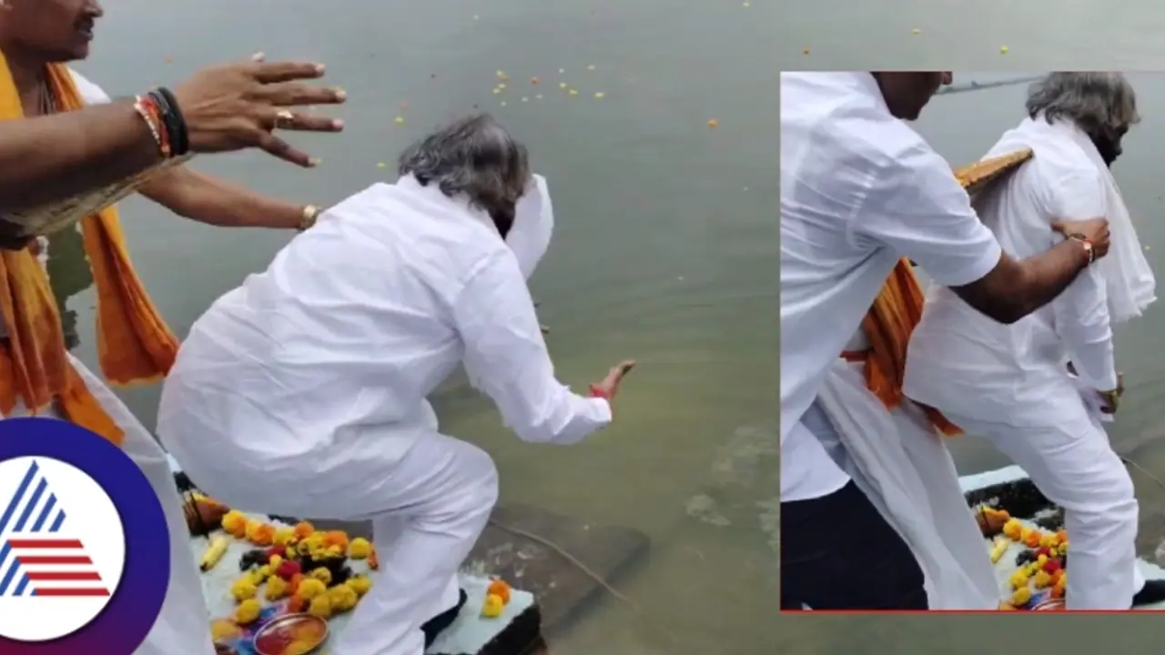 ಬಾಗೀನ ಅರ್ಪಿಸುವ ವೇಳೆ ಈಶ್ವರ್ ಖಂಡ್ರೆ ಜಸ್ಟ್ ಮಿಸ್, 'ಕೆರೆಗೆ ಹಾರ' ದಿಂದ ಬಚಾವ್ ಆದ ಅರಣ್ಯ ಸಚಿವ! ಬಾಗೀನ ಅರ್ಪಿಸುವ ವೇಳೆ ಈಶ್ವರ್ ಖಂಡ್ರೆ ಜಸ್ಟ್ ಮಿಸ್, 'ಕೆರೆಗೆ ಹಾರ' ದಿಂದ ಬಚಾವ್ ಆದ ಅರಣ್ಯ ಸಚಿವ!