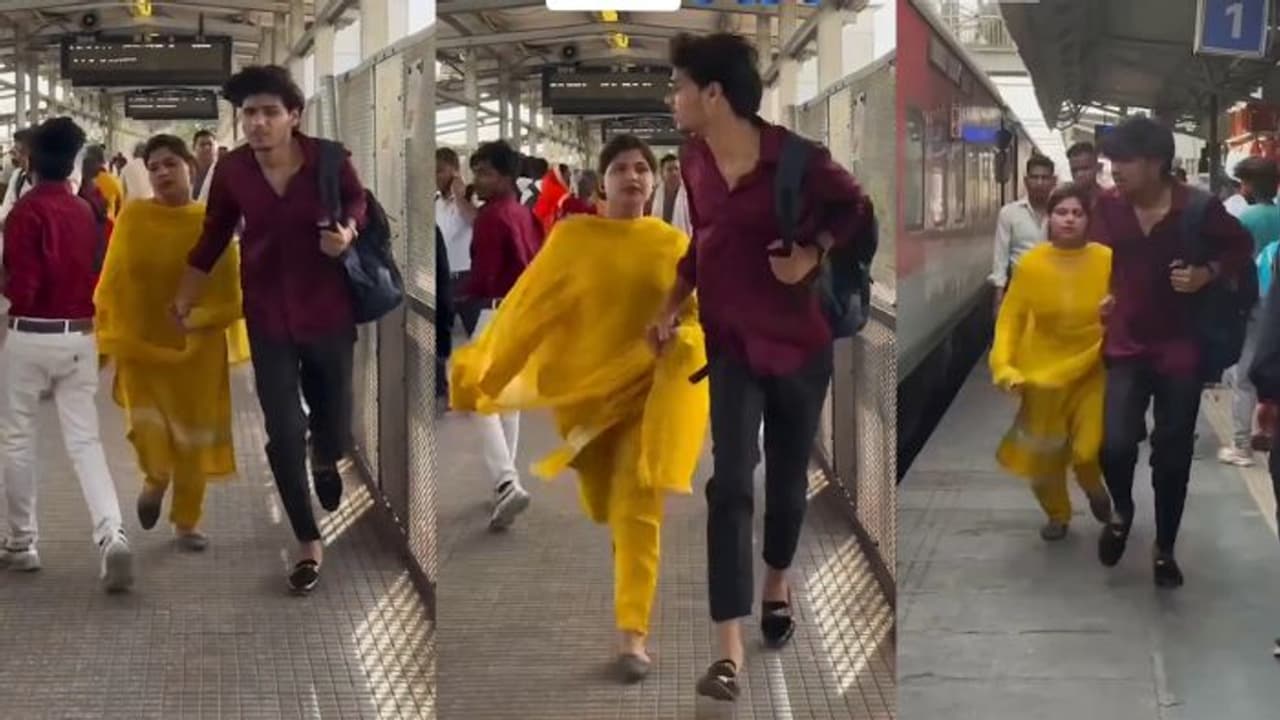 ಬಾಯ್‌ಫ್ರೆಂಡ್ ಜೊತೆ ಓಡಿ ಹೋಗ್ತಿದ್ದ ಯುವತಿ; ರೈಲಿನೊಳಗೆ ಹೋಗುವಾಗ ಹುಡುಗಿಗೆ ನೆನಾಪದ ಅಪ್ಪ!