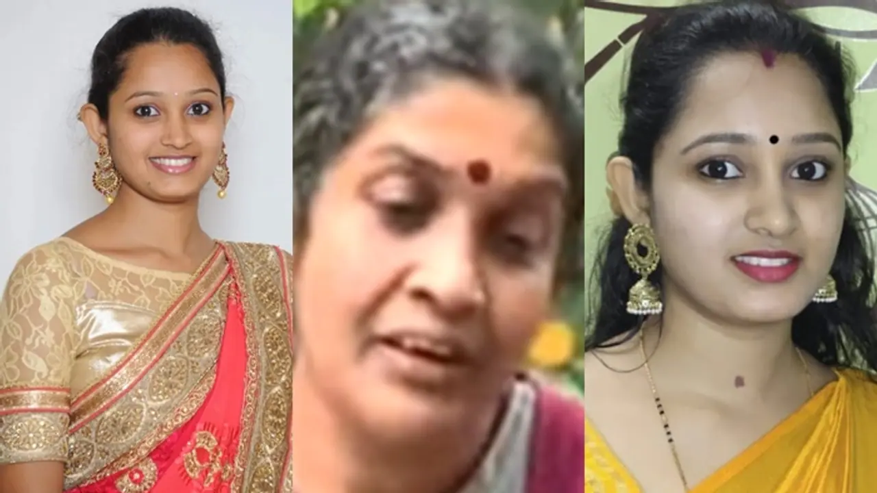 Bengaluru: 'ಸಂಬಂಧ ಅಂದ್ಕೊಂಡು ಹೆಣ್ಣು ಕೊಟ್ವಿ, ಹೆಣ್ಣು ಹೆತ್ತವರ ಸಂಕಟ ಅವನನ್ನ ಸುಮ್ನೆ ಬಿಡಲ್ಲ..' ಮೃತ ಅನುಶಾ ತಾಯಿ ರೋದನ!