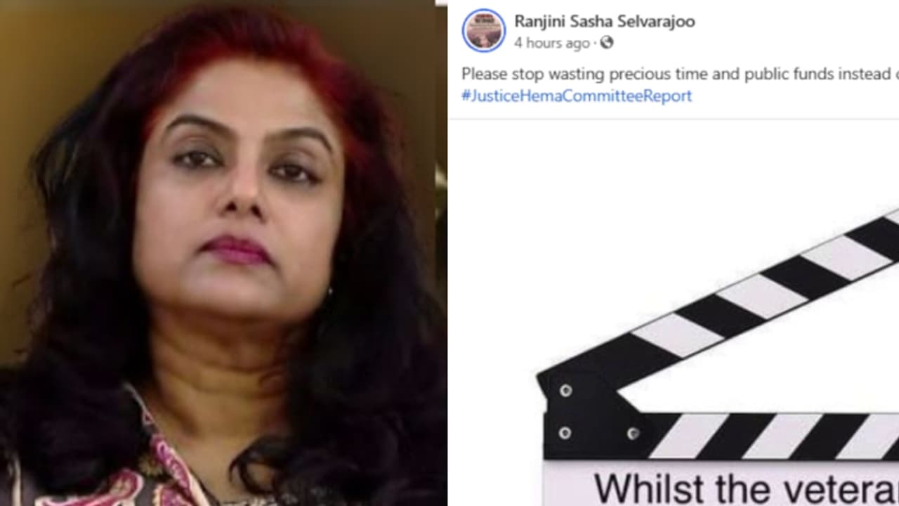 പൊതുജനത്തിന്‍റെ പണവും സമയവും കളയരുത്; സിനിമ കോണ്‍ക്ലേവ് നടത്തുന്നതിനെതിരെ തുറന്നടിച്ച് നടി രഞ്ജിനി 