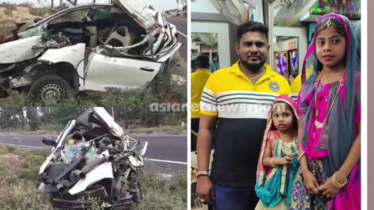 യാത്രക്കാരിക്ക് ഛർദ്ദിക്കാൻ നിർത്തിയ ബസിലേക്ക് കാർ പാഞ്ഞുകയറി അപകടം; ഒരു കുടുംബത്തിലെ 5 പേർ മരിച്ചു യാത്രക്കാരിക്ക് ഛർദ്ദിക്കാൻ നിർത്തിയ ബസിലേക്ക് കാർ പാഞ്ഞുകയറി അപകടം; ഒരു കുടുംബത്തിലെ 5 പേർ മരിച്ചു