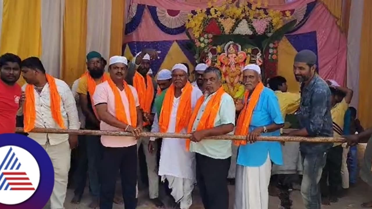 ಕೊಪ್ಪಳ: ಮಸೀದಿ ಆವರಣದಲ್ಲಿ ಗಣೇಶ ಮೂರ್ತಿ ಪ್ರತಿಷ್ಠಾಪನೆ; ಭಾವೈಕ್ಯತೆಗೆ ಸಾಕ್ಷಿಯಾದ ಹನುಮಸಾಗರ ಗ್ರಾಮ