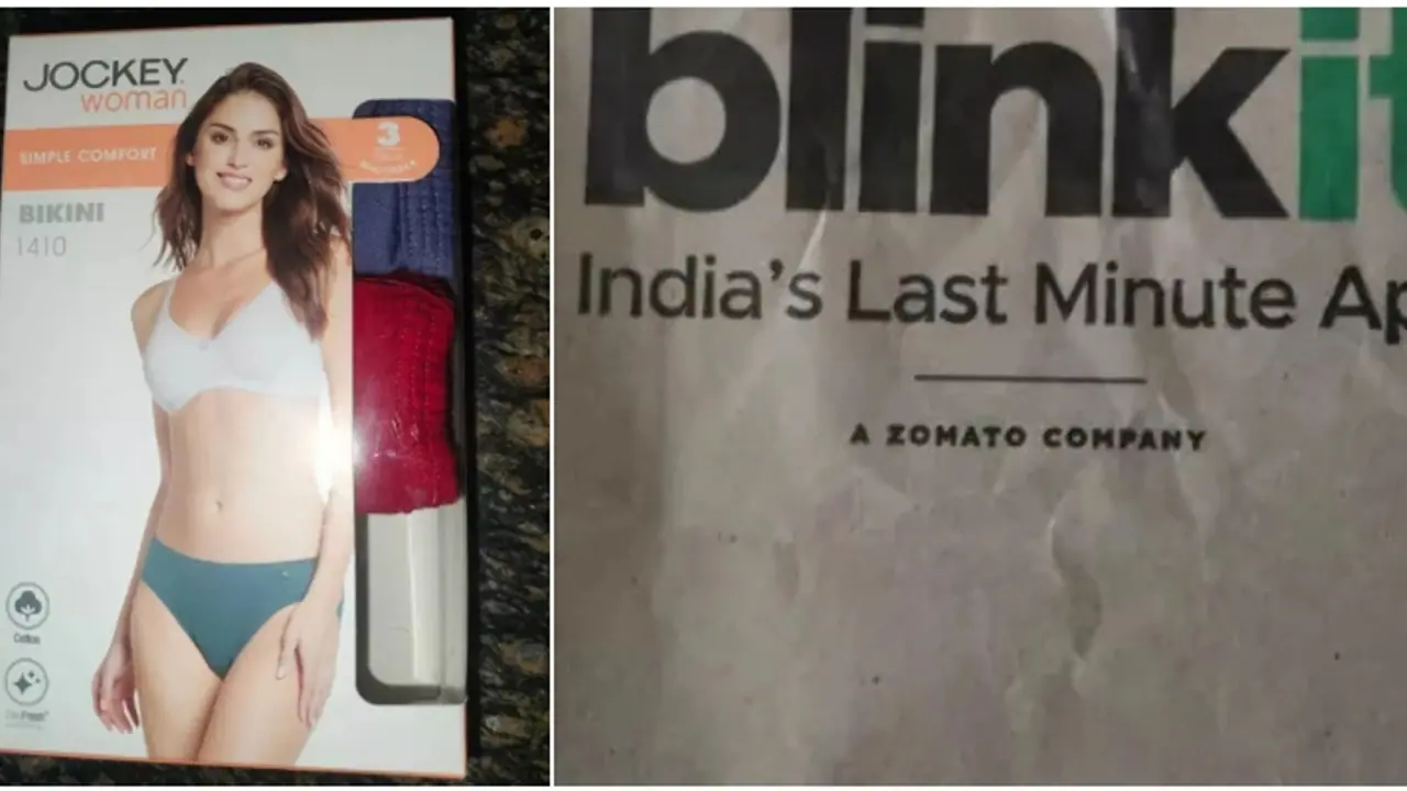 ജോക്കി മെൻസ് അണ്ടർവെയർ ഓർഡർ ചെയ്തു, ബിക്കിനി പാന്റീസ് ഇടേണ്ട ഗതികേട്! അവസ്ഥ പങ്കുവെച്ചുള്ള കുറിപ്പ് വൈറൽ ജോക്കി മെൻസ് അണ്ടർവെയർ ഓർഡർ ചെയ്തു, ബിക്കിനി പാന്റീസ് ഇടേണ്ട ഗതികേട്! അവസ്ഥ പങ്കുവെച്ചുള്ള കുറിപ്പ് വൈറൽ