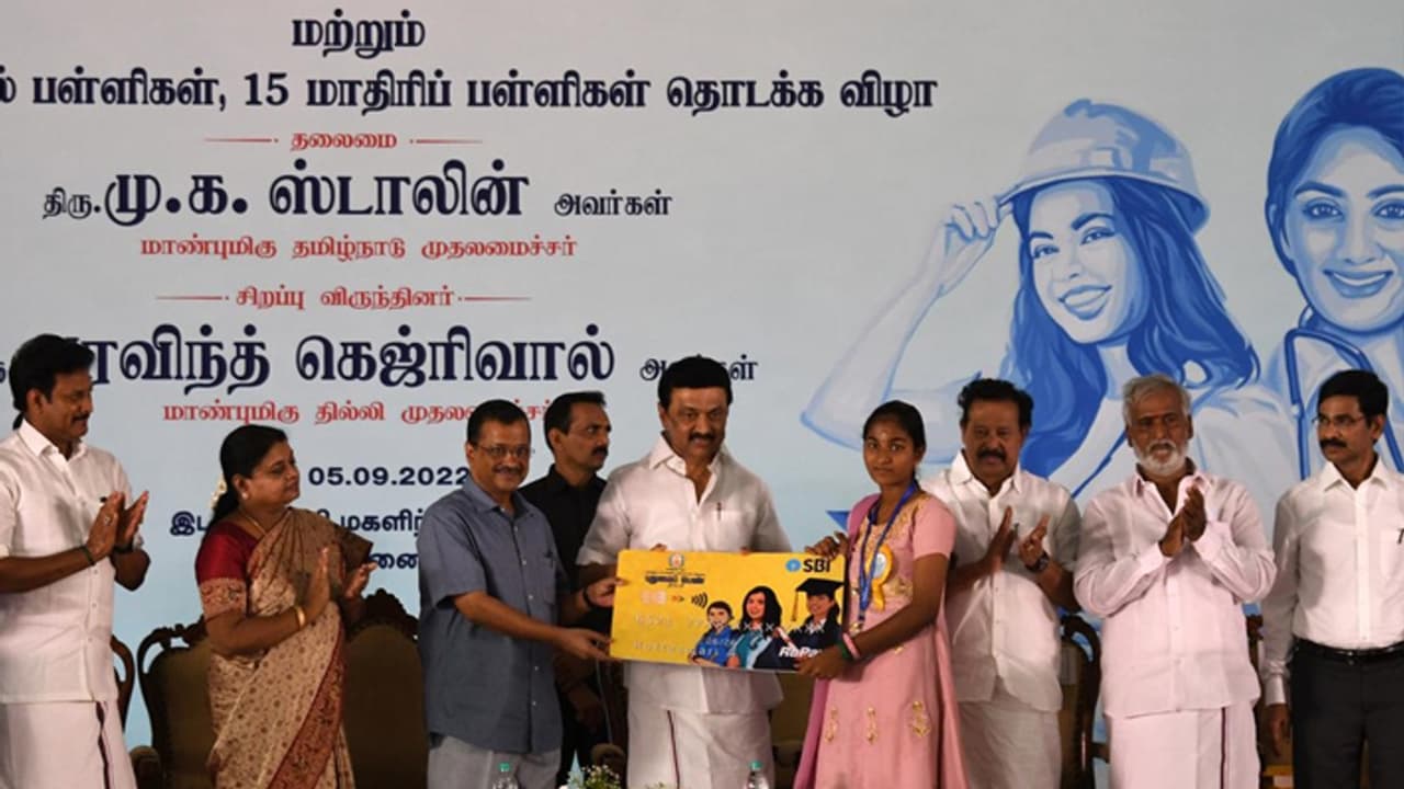 புதுமை பெண் திட்டம்! லட்டு மாதிரி வந்த சூப்பர் அறிவிப்பு! குஷியில் மாணவிகள்! புதுமை பெண் திட்டம்! லட்டு மாதிரி வந்த சூப்பர் அறிவிப்பு! குஷியில் மாணவிகள்!