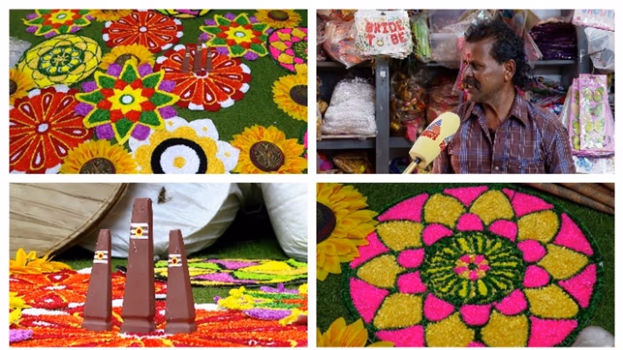 ഓണമിങ്ങെത്തി, പൂക്കളമിടാന്‍ സമയമില്ലെന്നാണോ? ഇൻസ്റ്റന്റ് പൂക്കളം റെഡിയാണ്, ഓണവിപണിയിലെ പുതിയ താരം