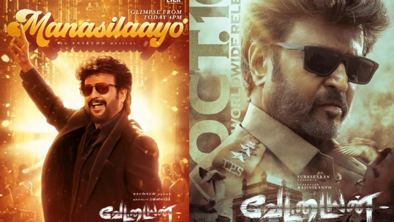 'വേട്ടൈയന്‍' സര്‍പ്രൈസ്, അന്തരിച്ച ഗായകന്‍ മലേഷ്യ വാസുദേവന്‍റെ ശബ്ദത്തില്‍ രജനി; അനിയുടെ 'മനസിലായോ' ഗാനം