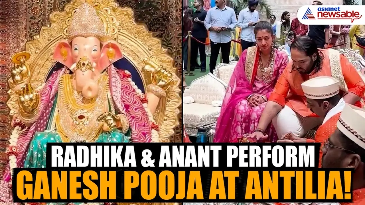 Ganpati Visarjan at Ambani: Anant Ambani, Radhika Merchant dance and play with gulaal during Ganesh puja 