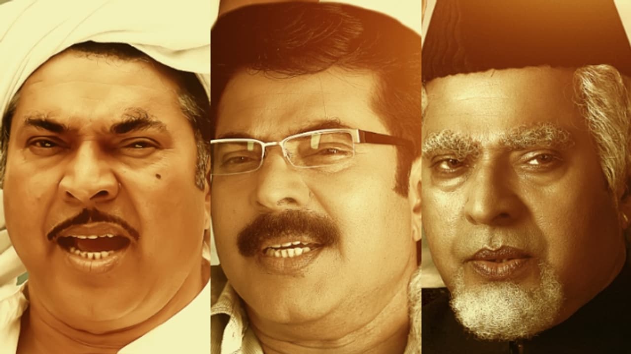 റീ റിലീസില് ഇനി മമ്മൂട്ടിയുടെ ഊഴം; 'പാലേരി മാണിക്യം' റിലീസ് തീയതി പ്രഖ്യാപിച്ചു റീ റിലീസില് ഇനി മമ്മൂട്ടിയുടെ ഊഴം; 'പാലേരി മാണിക്യം' റിലീസ് തീയതി പ്രഖ്യാപിച്ചു