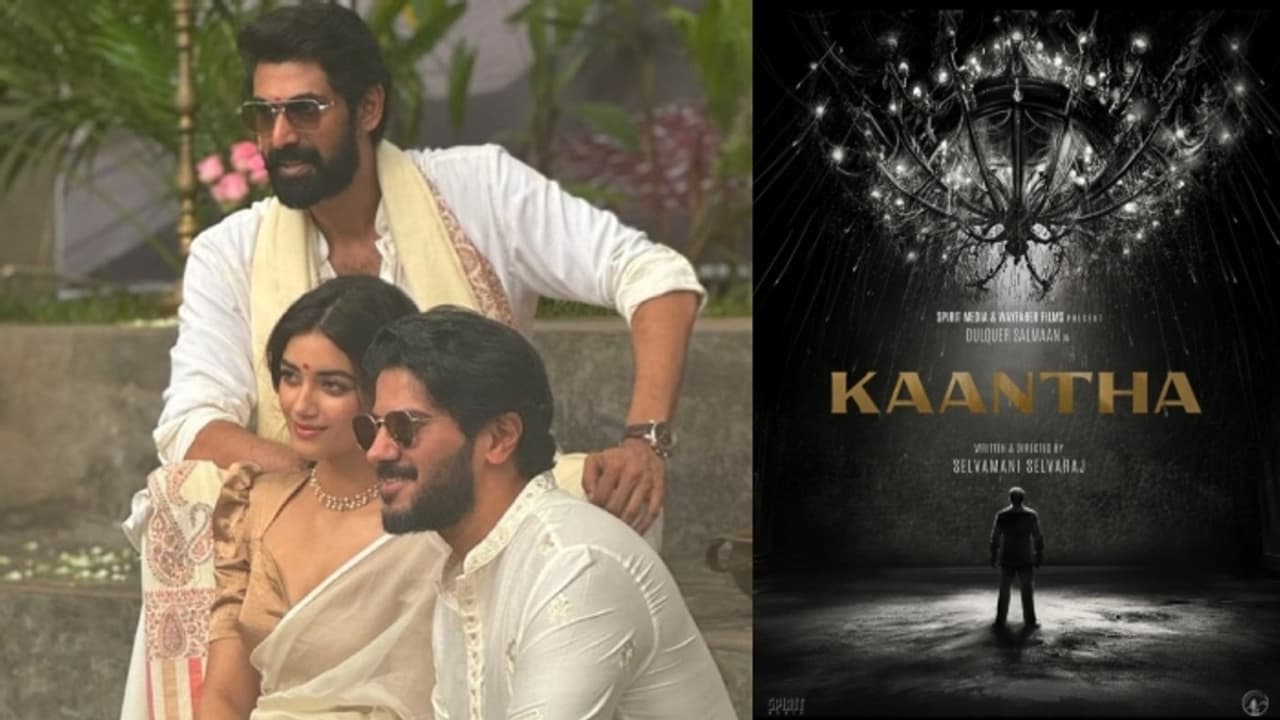 ദുല്‍ഖര്‍ വീണ്ടും തെലുങ്കില്‍; നിര്‍മ്മാണം റാണ ദഗുബാട്ടി, 'കാന്ത' ആരംഭിച്ചു