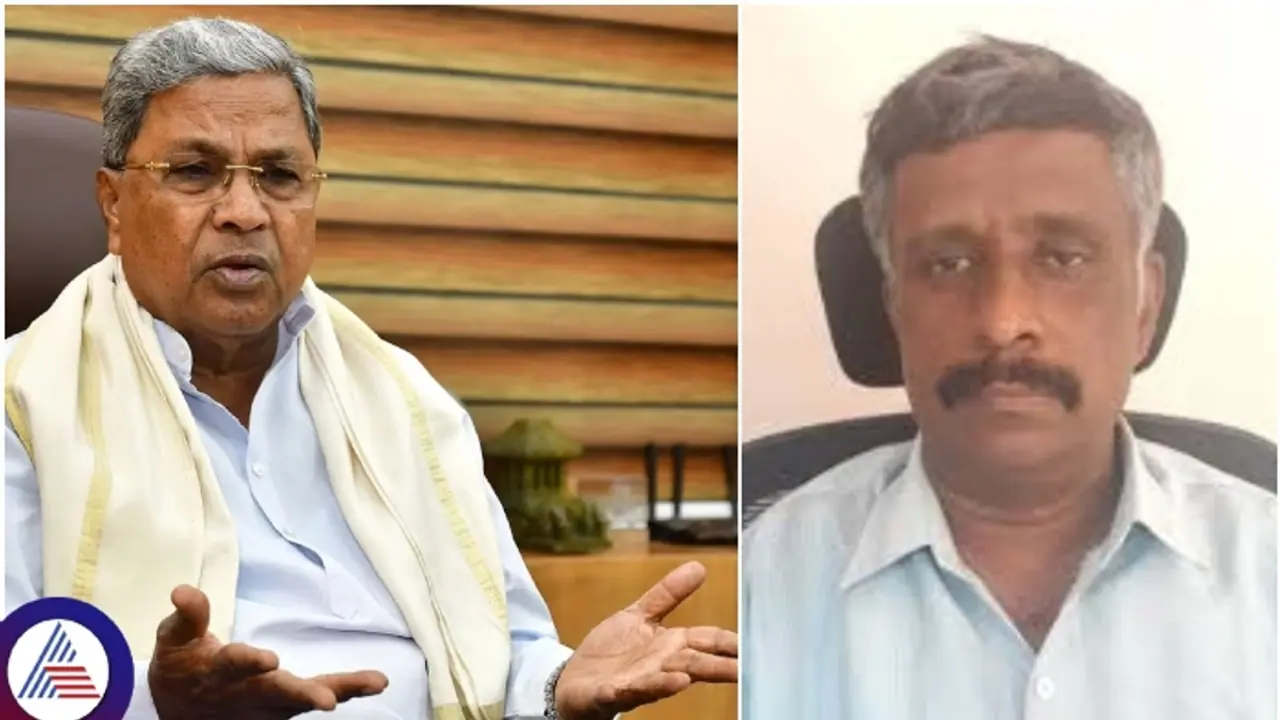 MUDA land scam: Another complaint filed against CM Siddaramaiah and govt