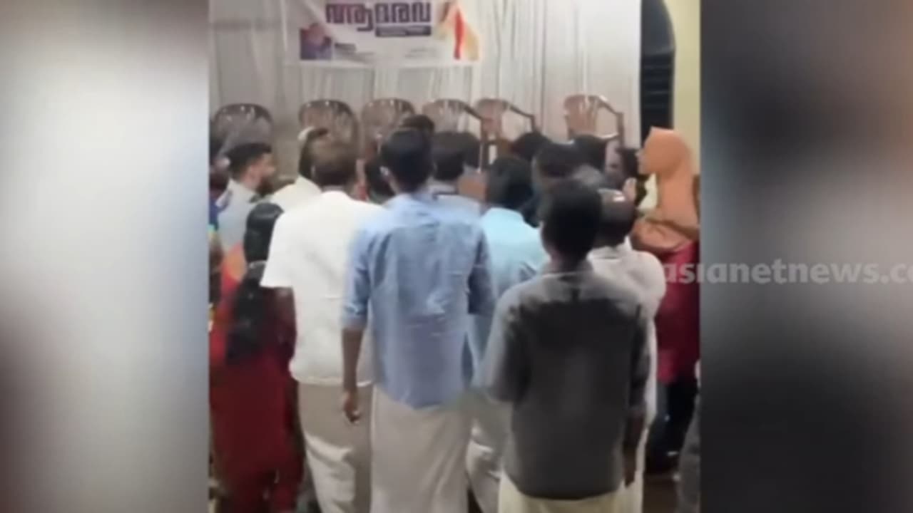 കളിക്കളം നിർമാണവുമായി ബന്ധപ്പെട്ട യോഗത്തിൽ കയ്യാങ്കളി; വനിതാ പഞ്ചായത്തംഗങ്ങളെ മർദ്ദിച്ചെന്ന് പരാതി