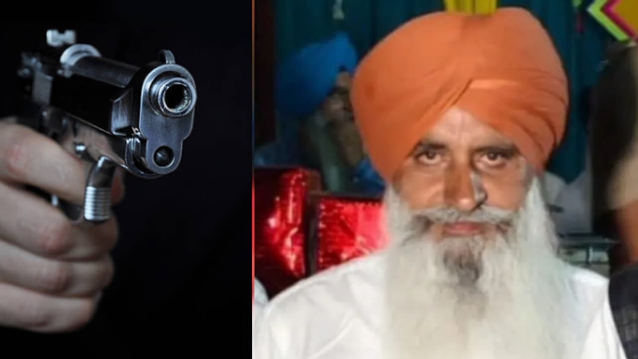 പ​ഞ്ചാ​ബി​ല്‍ ആം ​ആ​ദ്മി പാ​ര്‍​ട്ടി നേ​താ​വി​നെ അ​ജ്ഞാ​തൻ വെ​ടി​വ​ച്ച് കൊന്നു 