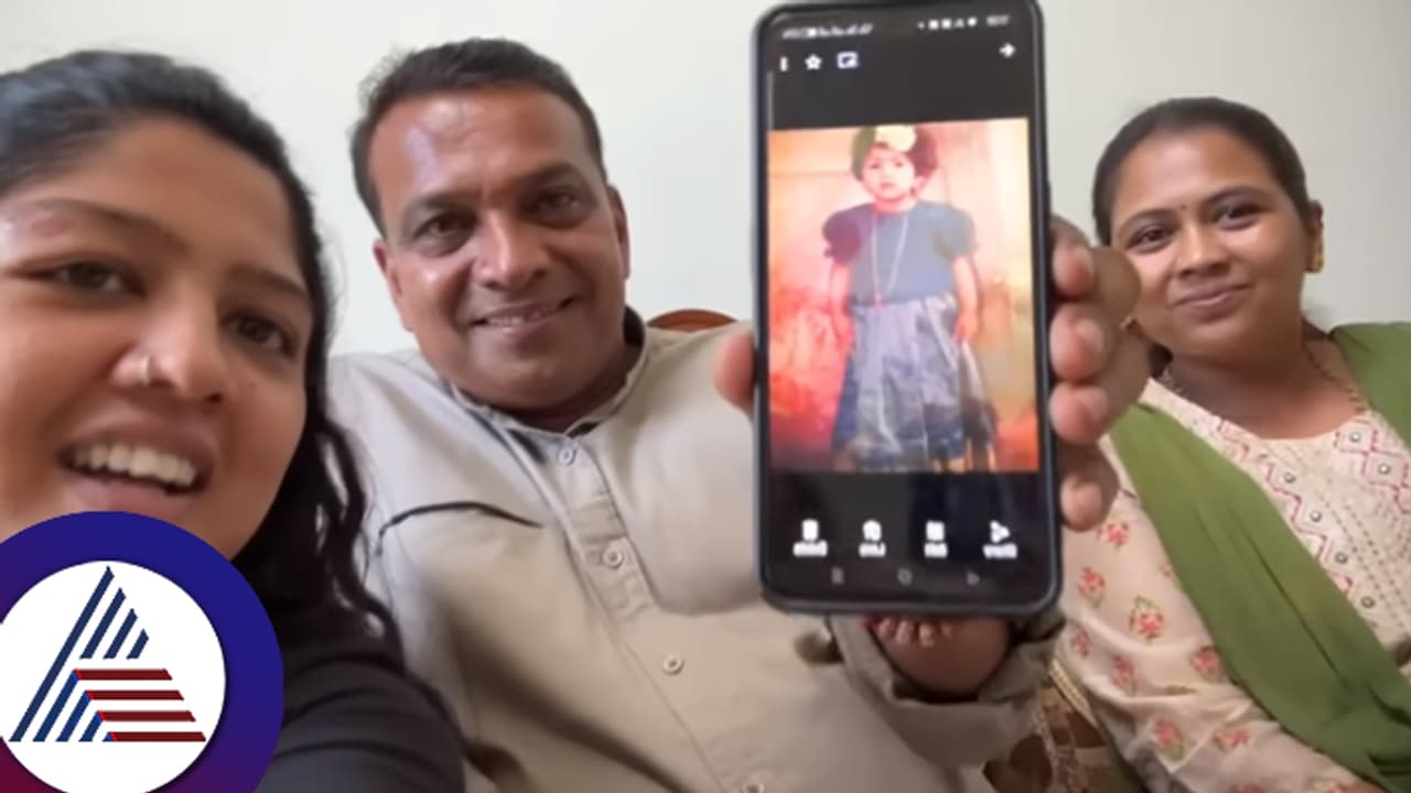 4ನೇ ಕ್ಲಾಸ್​ನಲ್ಲಿದ್ದಾಗಲೇ ಯಾರ್ದೋ ಜೊತೆ ಓಡಿ ಹೋಗಿದ್ರಂತೆ ಮೇಘನಾ: ಸೀತಾರಾಮ ಪ್ರಿಯಾಳ ಕಥೆ ಕೇಳಿ!