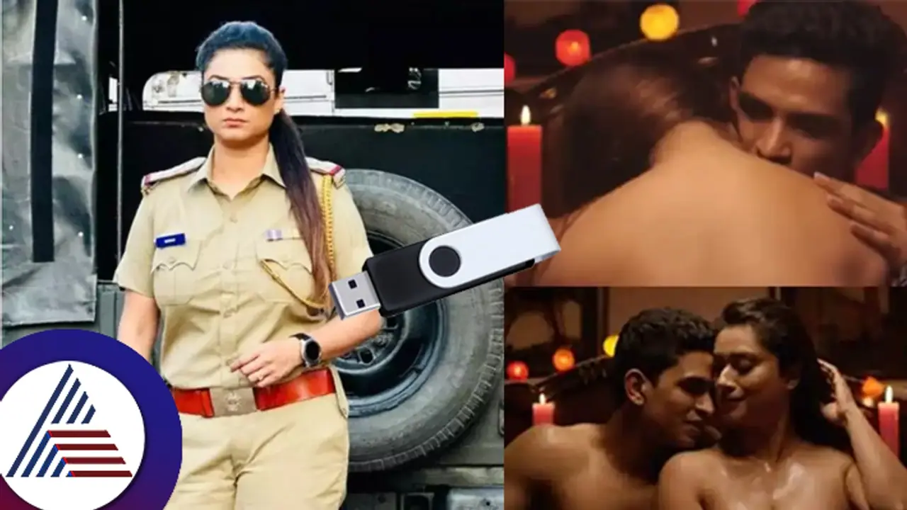 ಹಸಿಬಿಸಿ ದೃಶ್ಯದ ಬಳಿಕ 'ಪೆನ್​ಡ್ರೈವ್'​ನಲ್ಲಿ ಬಿಗ್​ಬಾಸ್​ ತನಿಷಾ! ಥೋ ಥೋ... ವಿಡಿಯೋ ವೈರಲ್​