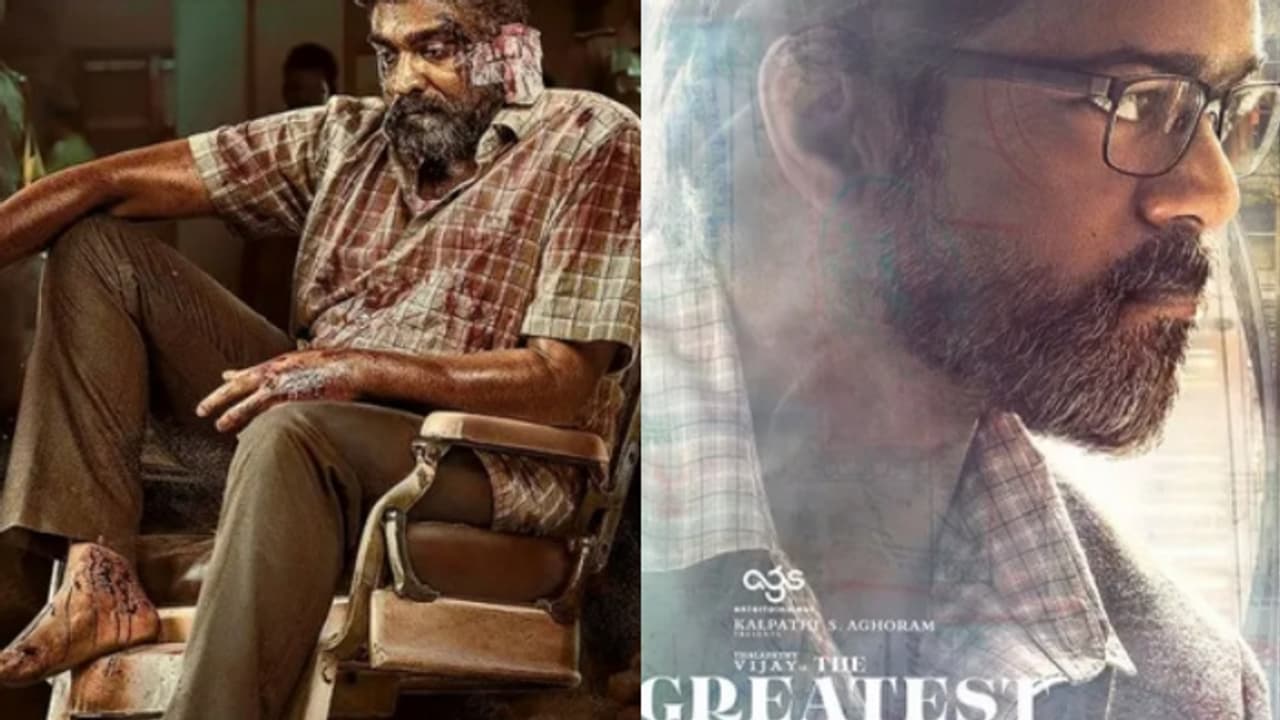 മഹാരാജയും വീണു, എങ്ങോട്ടാണ് വിജയ്യുടെ ദ ഗോട്ടിന് പോക്ക്?, മാറ്റുമോ തീരുമാനം? മഹാരാജയും വീണു, എങ്ങോട്ടാണ് വിജയ്യുടെ ദ ഗോട്ടിന് പോക്ക്?, മാറ്റുമോ തീരുമാനം?