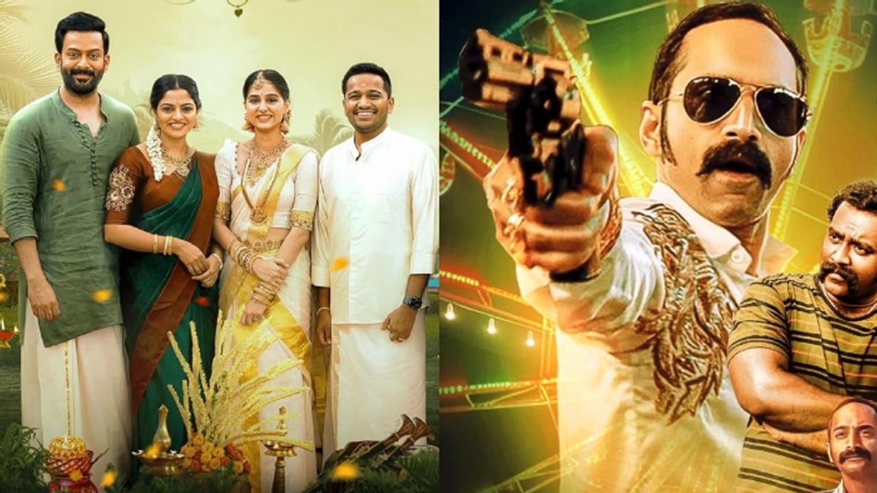 '​രം​ഗണ്ണനും' 'ആനന്ദേട്ടനും' മാത്രമല്ല; കളര്‍ഫുള്‍ ഓണപ്പൂരവുമായി ഏഷ്യാനെെറ്റ്