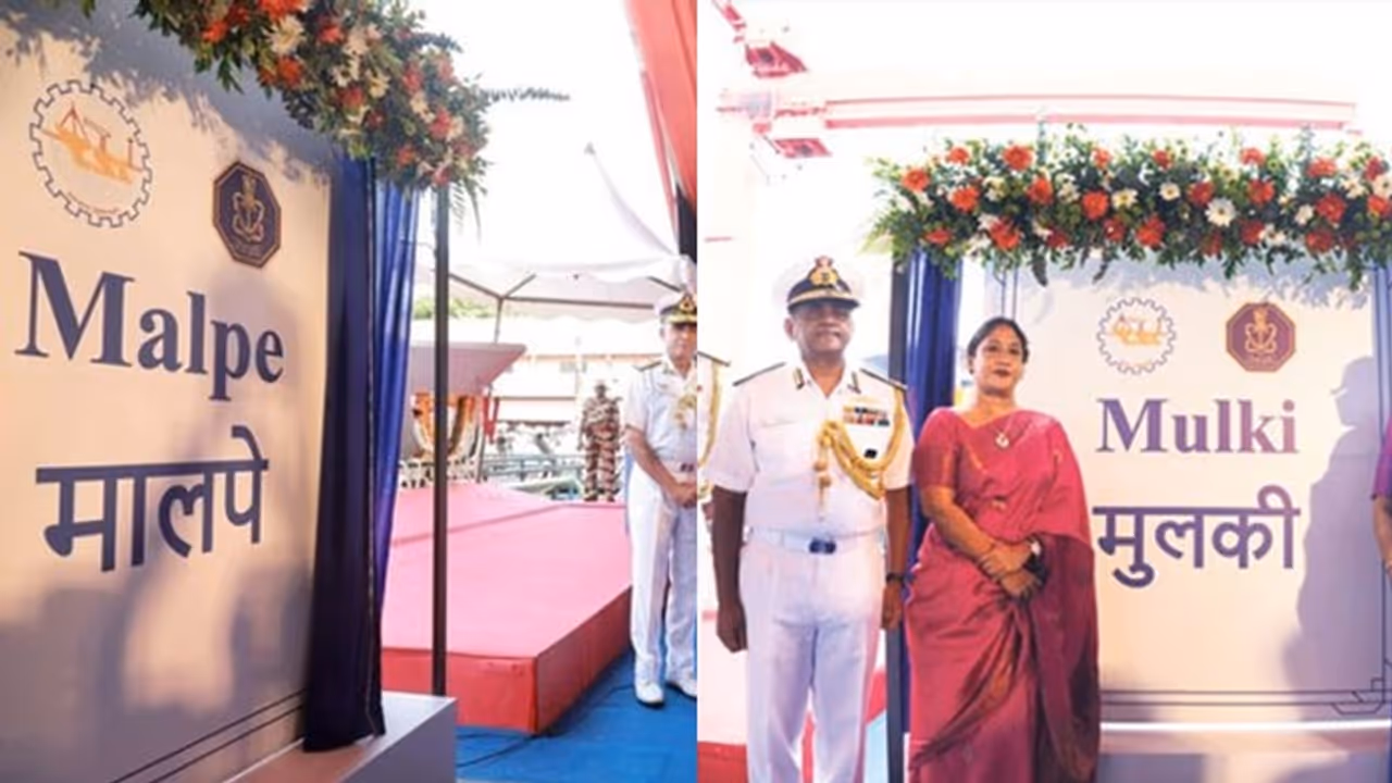 ಕರ್ನಾಟಕ ಕರಾವಳಿಯ ಮಲ್ಪೆ, ಮುಲ್ಕಿ ಹೆಸರಿನ ಯುದ್ಧನೌಕೆ ದೇಶಕ್ಕೆ ಹಸ್ತಾಂತರ! ಕರ್ನಾಟಕ ಕರಾವಳಿಯ ಮಲ್ಪೆ, ಮುಲ್ಕಿ ಹೆಸರಿನ ಯುದ್ಧನೌಕೆ ದೇಶಕ್ಕೆ ಹಸ್ತಾಂತರ!