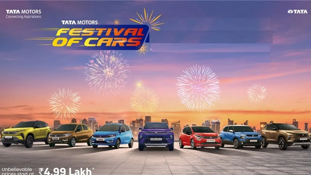 ಹಬ್ಬದ ಪ್ರಯುಕ್ತ ಟಾಟಾ ಕಾರಿಗೆ ಕೇವಲ 4.99 ಲಕ್ಷ ರೂ, ಭರ್ಜರಿ 2.05 ಲಕ್ಷ ರೂ ಡಿಸ್ಕೌಂಟ್ ಆಫರ್! ಹಬ್ಬದ ಪ್ರಯುಕ್ತ ಟಾಟಾ ಕಾರಿಗೆ ಕೇವಲ 4.99 ಲಕ್ಷ ರೂ, ಭರ್ಜರಿ 2.05 ಲಕ್ಷ ರೂ ಡಿಸ್ಕೌಂಟ್ ಆಫರ್!