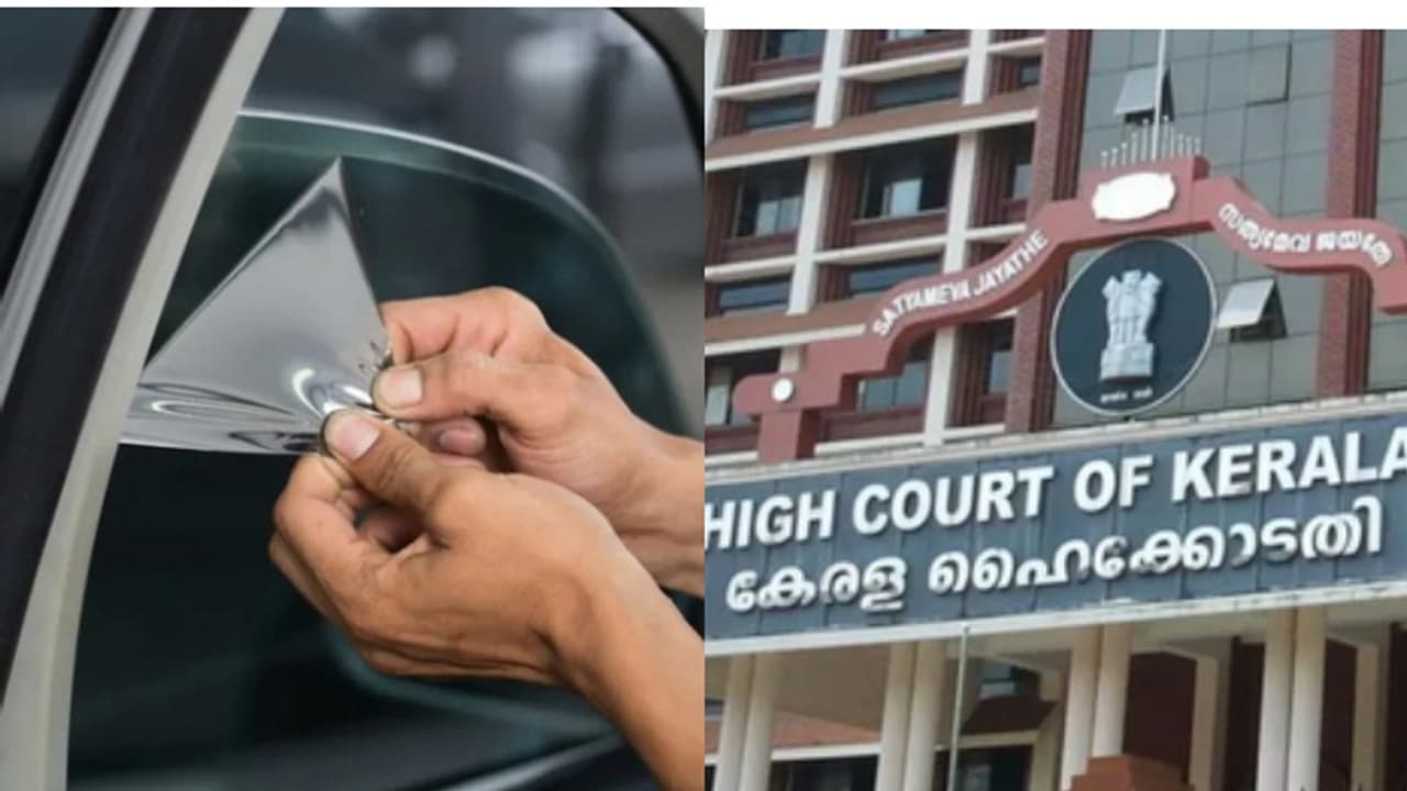 വാഹനങ്ങളിൽ ചട്ടം പാലിച്ച് കൂളിംഗ് ഫിലിം പതിപ്പിക്കാം, നിയമാനുസൃതം ഒട്ടിച്ചവര്‍ക്ക് പിഴ വേണ്ടെന്ന് ഹൈക്കോടതി