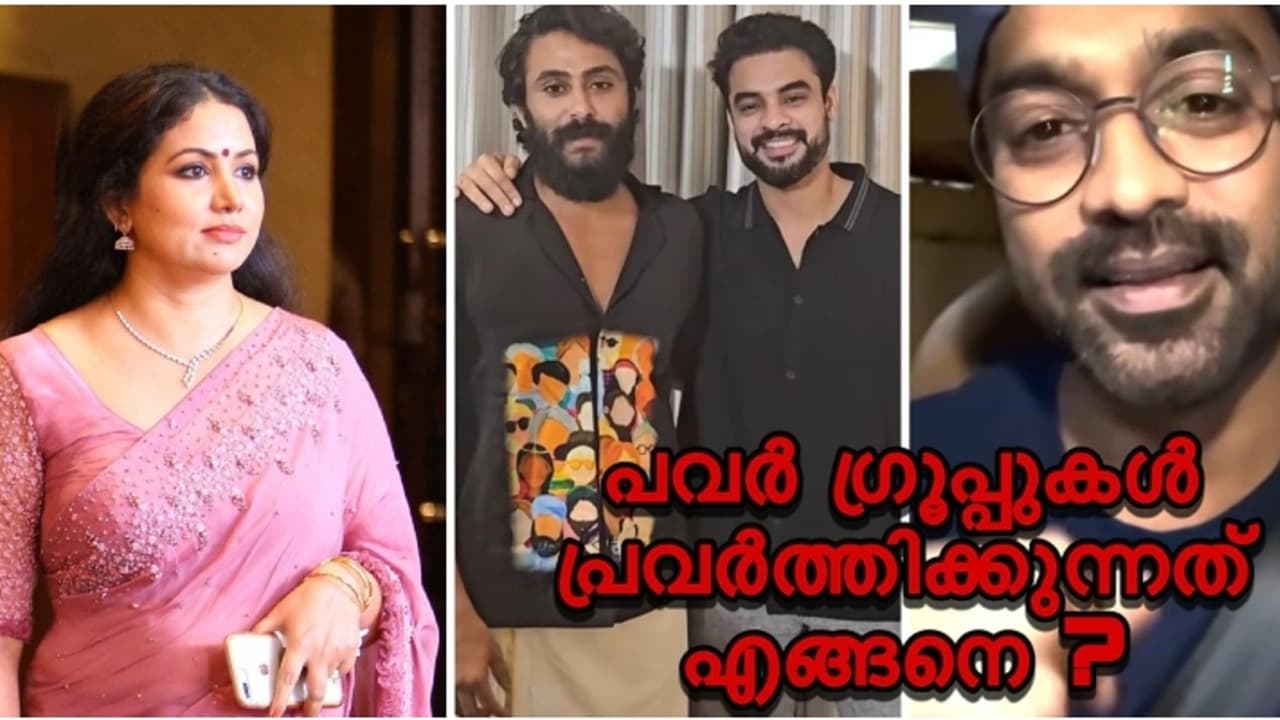 'പവർ ഗ്രൂപ്പുകൾ പ്രവർത്തിക്കുന്നത് എങ്ങനെ': ഓണം റിലീസിന്‍റെ പേരില്‍ യുവതാരങ്ങള്‍ക്കെതിരെ ഷീലു എബ്രഹാം