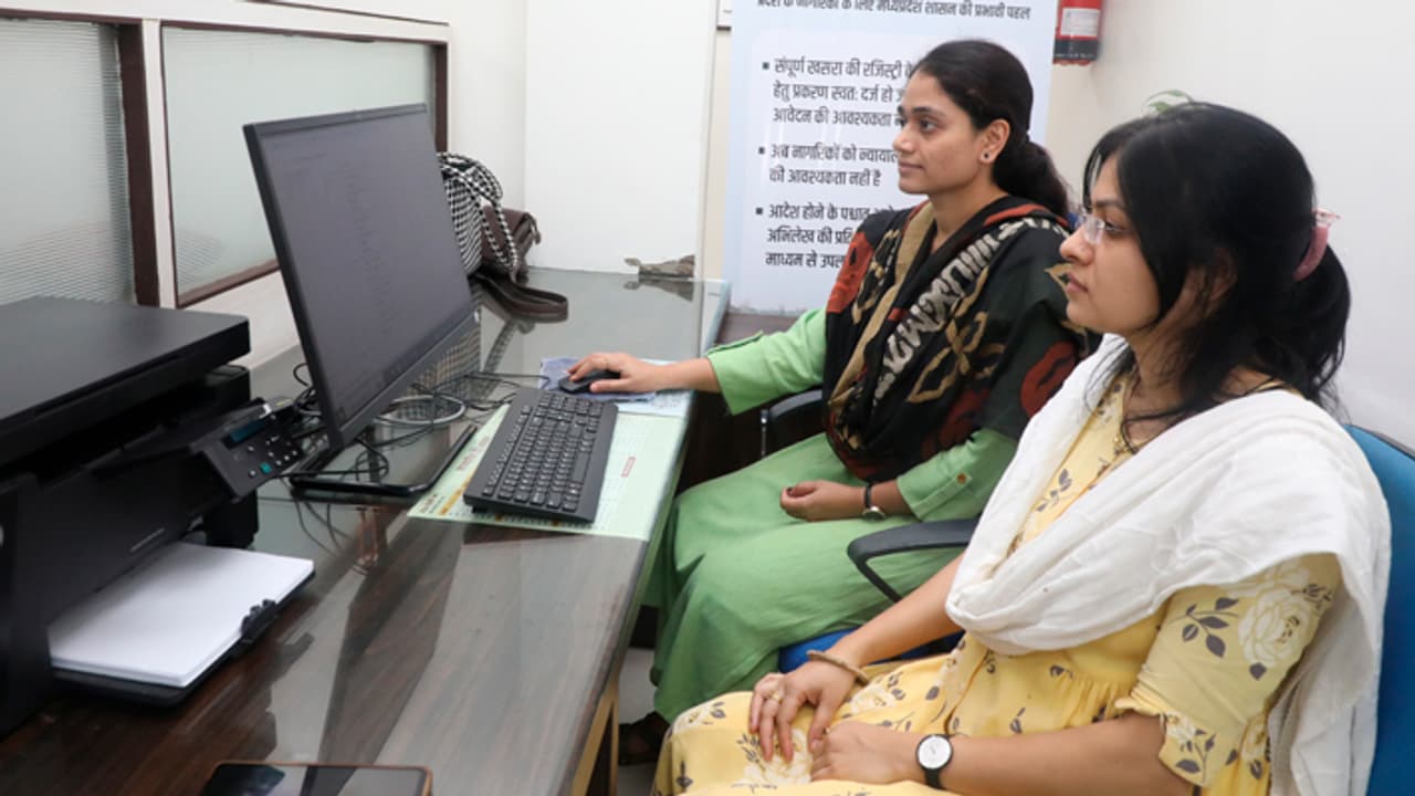 madhya pradesh cyber tehsil madhya pradesh cyber tehsil