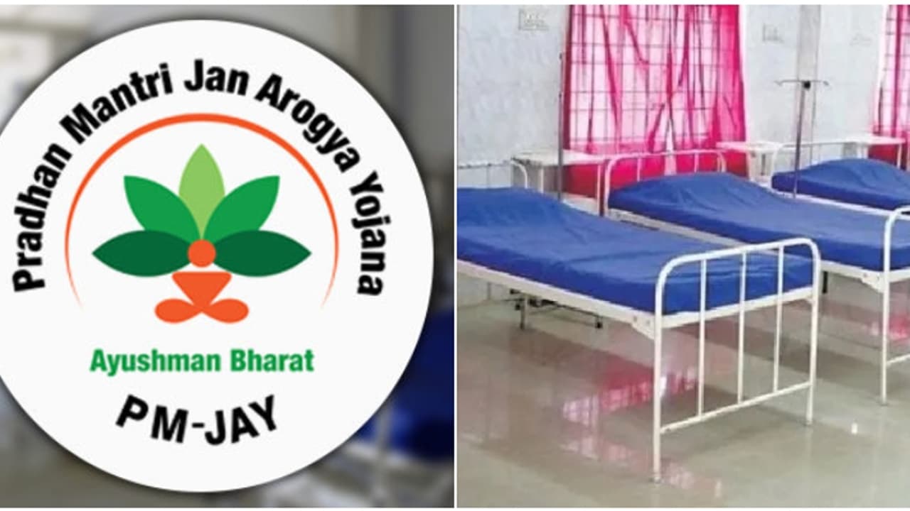 70 വയസിനു മുകളിലുള്ള എല്ലാവർക്കും ആരോഗ്യ ഇൻഷുറൻസ്, 5 ലക്ഷം രൂപയുടെ സൗജന്യ ചികിത്സ; പ്രഖ്യാപനവുമായി കേന്ദ്രം 70 വയസിനു മുകളിലുള്ള എല്ലാവർക്കും ആരോഗ്യ ഇൻഷുറൻസ്, 5 ലക്ഷം രൂപയുടെ സൗജന്യ ചികിത്സ; പ്രഖ്യാപനവുമായി കേന്ദ്രം