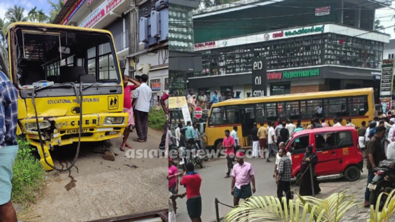 തിരുവമ്പാടിയിൽ സ്കൂൾ ബസ് അപകടത്തിൽപെട്ടു, 18 കുട്ടികൾക്ക് പരിക്ക്; വിദ്യാർത്ഥികളെ ആശുപത്രിയിൽ പ്രവേശിപ്പിച്ചു തിരുവമ്പാടിയിൽ സ്കൂൾ ബസ് അപകടത്തിൽപെട്ടു, 18 കുട്ടികൾക്ക് പരിക്ക്; വിദ്യാർത്ഥികളെ ആശുപത്രിയിൽ പ്രവേശിപ്പിച്ചു