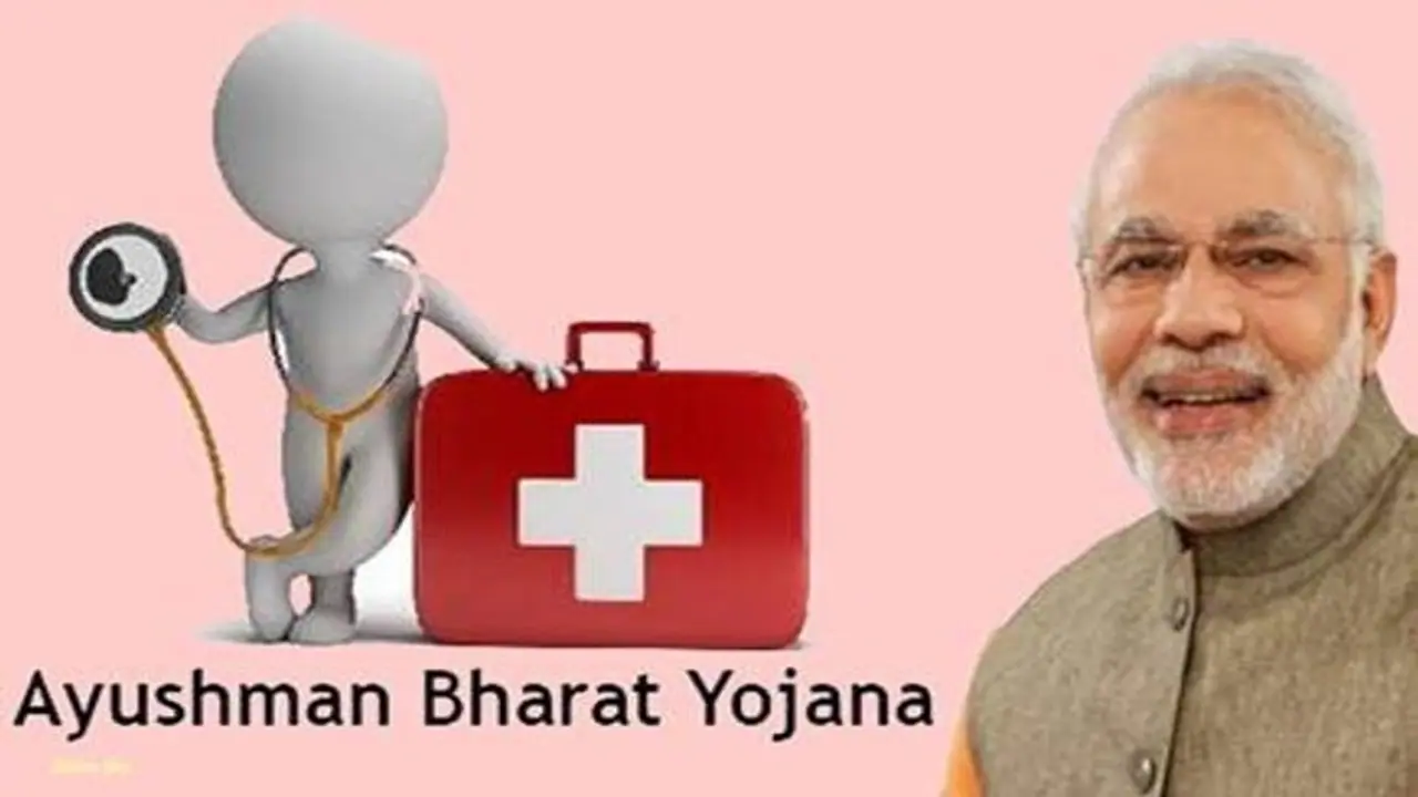 मोदी सरकार ने आयुष्मान कार्ड के बदले ये नियम, अब इन लोगों को भी मिलेगा फ्री इलाज