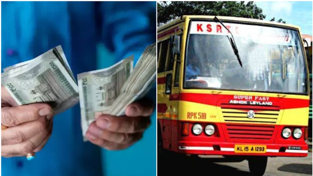 കെഎസ്ആർടിസി ജീവനക്കാർക്ക് ആശ്വാസം, 4 വർഷത്തിന് ശേഷം ഒന്നാം തീയതി ശമ്പളം നൽകി; ഒറ്റത്തവണയായി വിതരണം കെഎസ്ആർടിസി ജീവനക്കാർക്ക് ആശ്വാസം, 4 വർഷത്തിന് ശേഷം ഒന്നാം തീയതി ശമ്പളം നൽകി; ഒറ്റത്തവണയായി വിതരണം