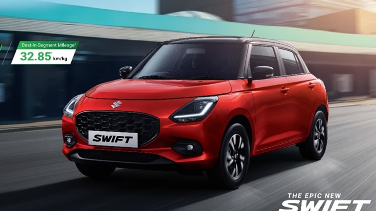 ಬರೋಬ್ಬರಿ 38 ಕಿ.ಮೀ ಮೈಲೇಜ್‌ನ ಮಾರುತಿ ಸ್ವಿಫ್ಟ್ ಸಿಎನ್‌ಜಿ ಕಾರು ಲಾಂಚ್, ಕೈಗೆಟುವ ಬೆಲೆ!