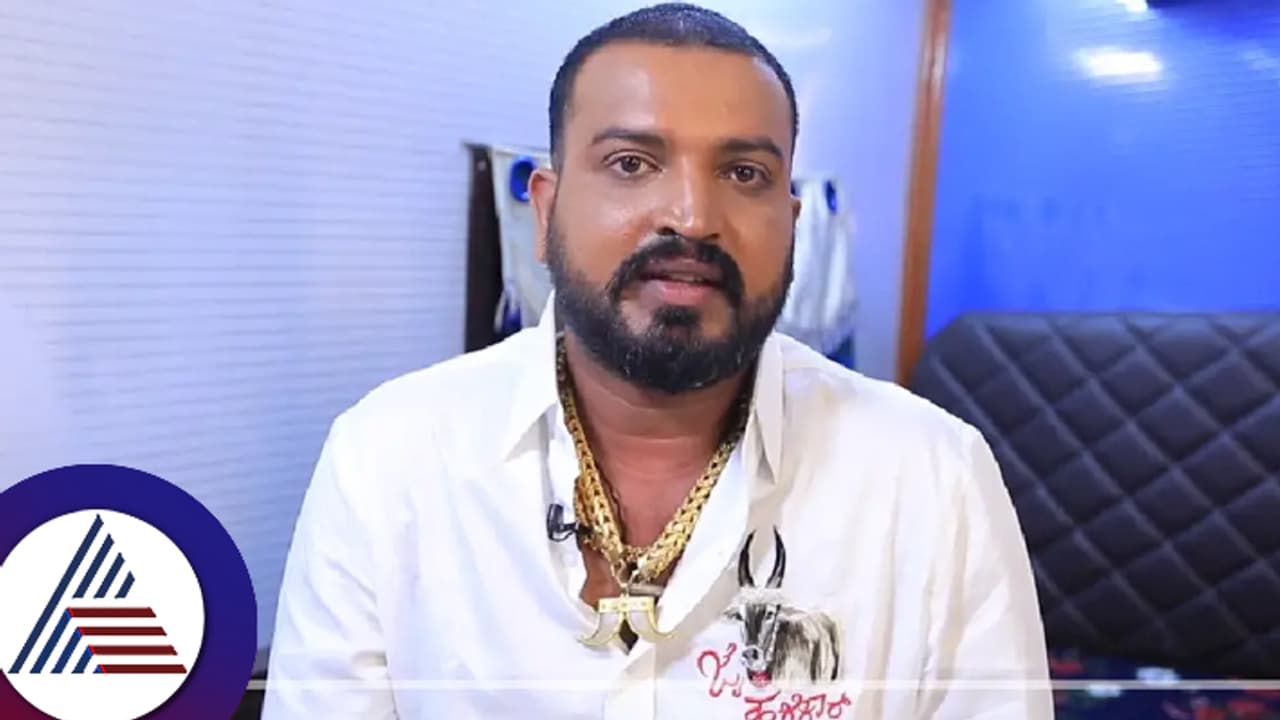  ಹುಲಿಯುಗುರು ಕೇಸ್​ನಲ್ಲಿ ಜೈಲಲ್ಲಿದ್ದಾಗ ಪೊಲೀಸರು ನಡೆಸಿಕೊಂಡದ್ಹೇಗೆ? ಆ ದಿನಗಳ ನೆನೆದ ವರ್ತೂರು ಸಂತೋಷ್