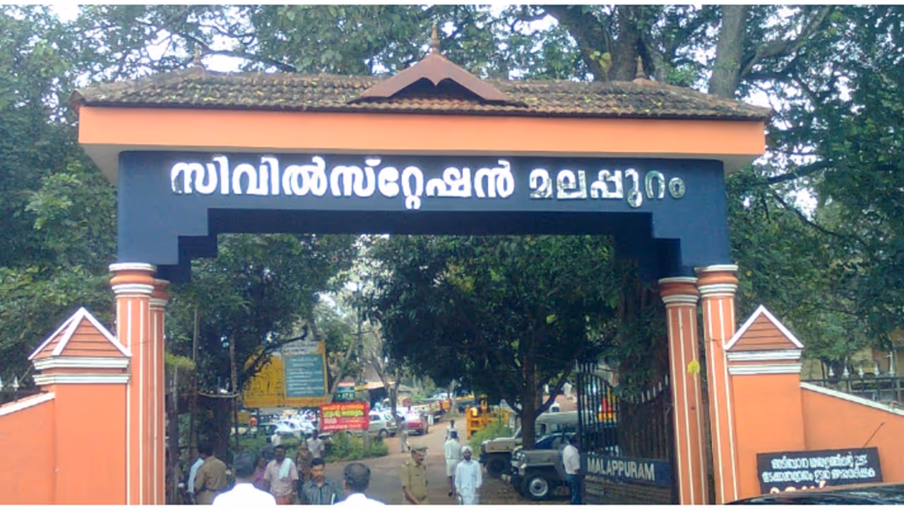 ബില്ല് പ്രകാരമുള്ള 2 ലക്ഷം, നഷ്ടപരിഹാരമായി 15000, കോടതി ചിലവായി 10000; മലപ്പുറത്തെ മിനിക്ക് ആശ്വാസ 'വിധി' ബില്ല് പ്രകാരമുള്ള 2 ലക്ഷം, നഷ്ടപരിഹാരമായി 15000, കോടതി ചിലവായി 10000; മലപ്പുറത്തെ മിനിക്ക് ആശ്വാസ 'വിധി'