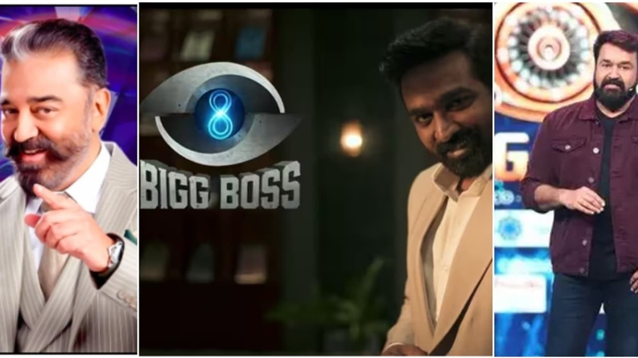 വിജയ് സേതുപതി, മോഹന്‍ലാല്‍, കമല്‍ ഹാസന്‍ ആര്‍ക്കാണ് ബിഗ് ബോസ് അവതരണത്തിന് കൂടുതല്‍ പ്രതിഫലം; ഇതാണ് കണക്ക്