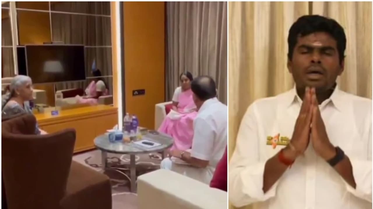 ഹോട്ടലുടമയും നിർമലാ സീതാരാമനും തമ്മിലുള്ള സംഭാഷണ വീഡിയോ പ്രവർത്തകർ പ്രചരിപ്പിച്ചു, മാപ്പ് ചോദിച്ച് അണ്ണാമലൈ ഹോട്ടലുടമയും നിർമലാ സീതാരാമനും തമ്മിലുള്ള സംഭാഷണ വീഡിയോ പ്രവർത്തകർ പ്രചരിപ്പിച്ചു, മാപ്പ് ചോദിച്ച് അണ്ണാമലൈ