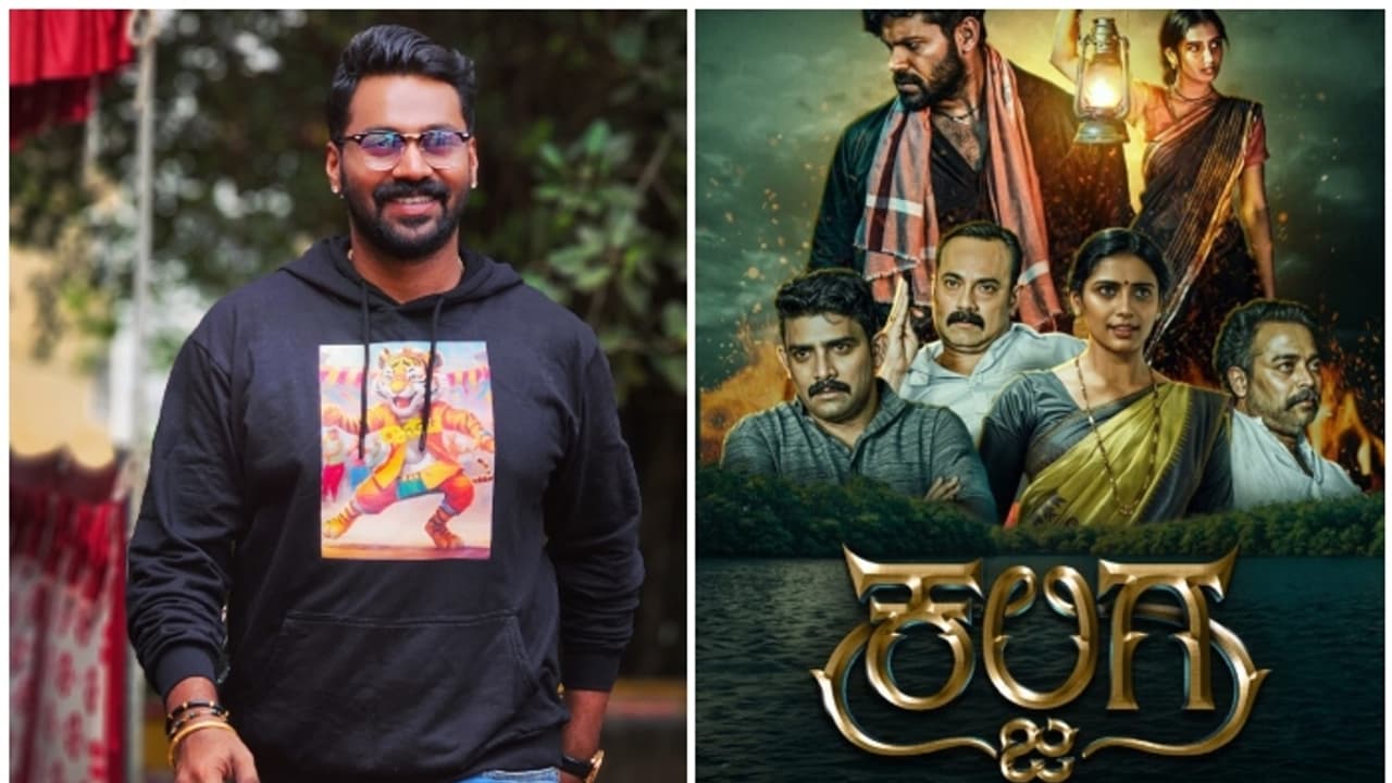 ಕೊರಗಜ್ಜ ದೈವ ದೃಶ್ಯ ಬಳಕೆ ಕನ್ನಡ ಸಿನೆಮಾಗೆ ಬಹಿಷ್ಕಾರ ಬೆದರಿಕೆ, ಅಜ್ಜನ ಆದಿಸ್ಥಳಕ್ಕೆ ಓಡೋಡಿ ಬಂದ ನಾಯಕ ನಟ! ಕೊರಗಜ್ಜ ದೈವ ದೃಶ್ಯ ಬಳಕೆ ಕನ್ನಡ ಸಿನೆಮಾಗೆ ಬಹಿಷ್ಕಾರ ಬೆದರಿಕೆ, ಅಜ್ಜನ ಆದಿಸ್ಥಳಕ್ಕೆ ಓಡೋಡಿ ಬಂದ ನಾಯಕ ನಟ!