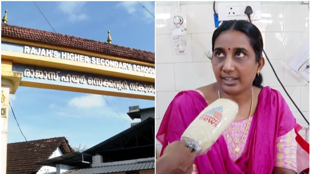 നീലേശ്വരത്ത് അധ്യാപികയ്ക്ക് ക്ലാസ് മുറിയില്‍ വെച്ച് പാമ്പുകടിയേറ്റു