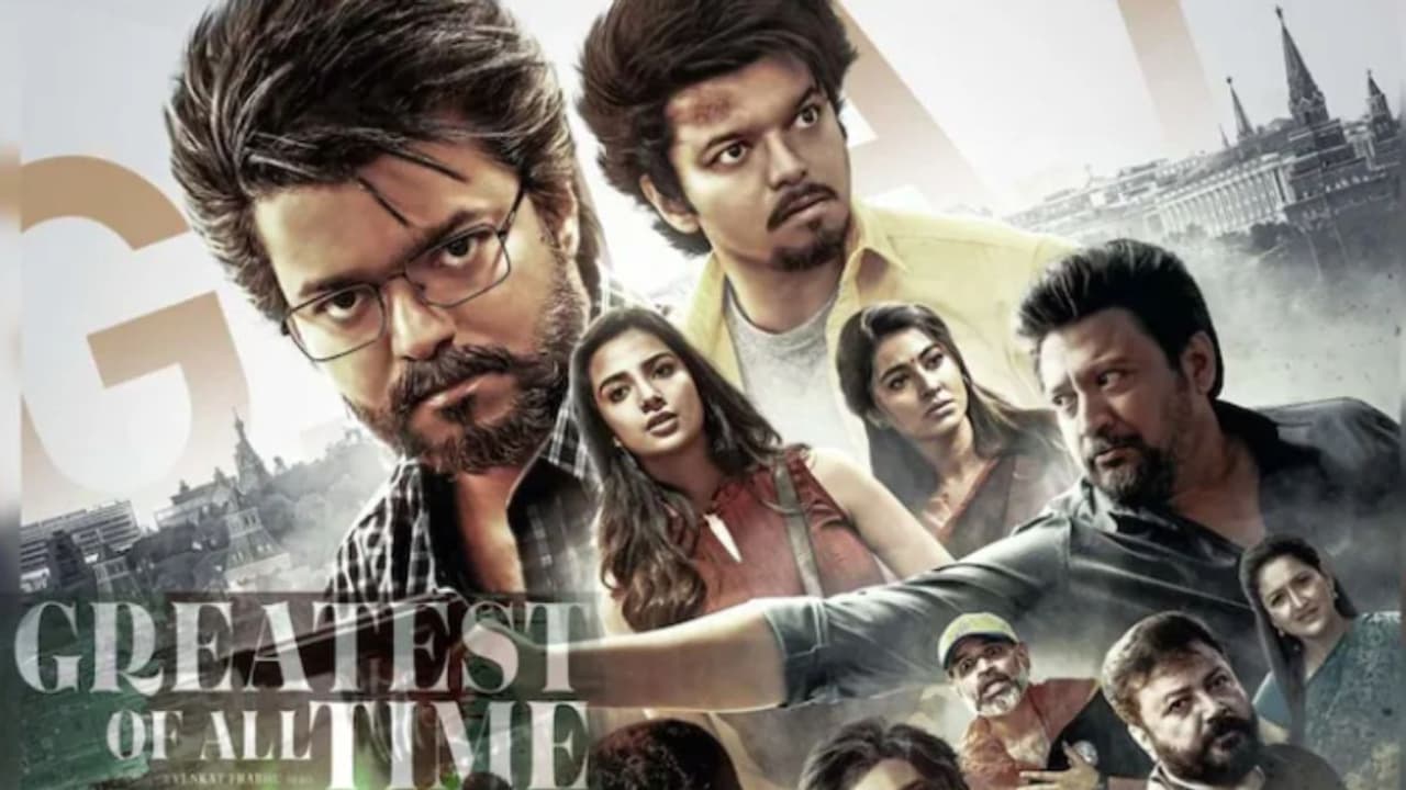 'അണ്ണയാര്. ദളപതി' : തമിഴില് അല്ല, ദക്ഷിണേന്ത്യയിൽ തന്നെ ഒരു താരത്തിനുമില്ലാത്ത റെക്കോര്ഡിലേക്ക് ദളപതി വിജയ് 'അണ്ണയാര്. ദളപതി' : തമിഴില് അല്ല, ദക്ഷിണേന്ത്യയിൽ തന്നെ ഒരു താരത്തിനുമില്ലാത്ത റെക്കോര്ഡിലേക്ക് ദളപതി വിജയ്