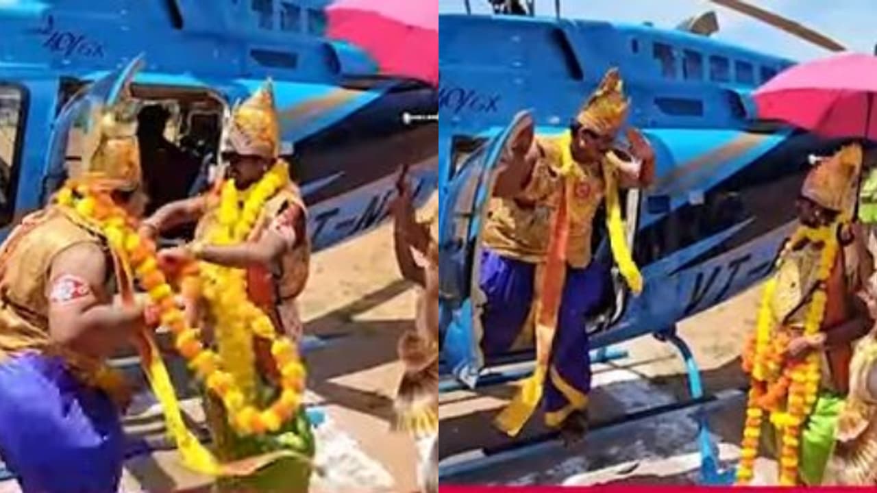 ഹെലികോപ്ടറിൽ പറന്നെത്തി മാവേലി, വൈറലായി ഈ കോളേജിലെ ഓണാഘോഷം