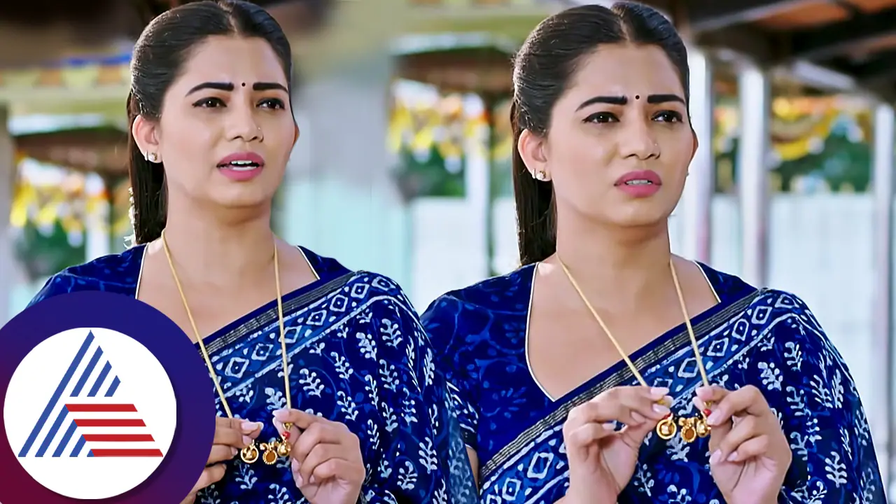 ಲಕ್ಷ್ಮೀ ನಿವಾಸ: ಭಾವನಾ ತಾಳಿ ಕಿತ್ತೆಸೆಯೋದಕ್ಕೆ ಹೊರಟರೆ ನಿಮ್ ಬ್ಲೌಸ್ ಚೆನ್ನಾಗಿದೆ ಅನ್ನೋದಾ ನೆಟ್ಟಿಗರು! ಲಕ್ಷ್ಮೀ ನಿವಾಸ: ಭಾವನಾ ತಾಳಿ ಕಿತ್ತೆಸೆಯೋದಕ್ಕೆ ಹೊರಟರೆ ನಿಮ್ ಬ್ಲೌಸ್ ಚೆನ್ನಾಗಿದೆ ಅನ್ನೋದಾ ನೆಟ್ಟಿಗರು!