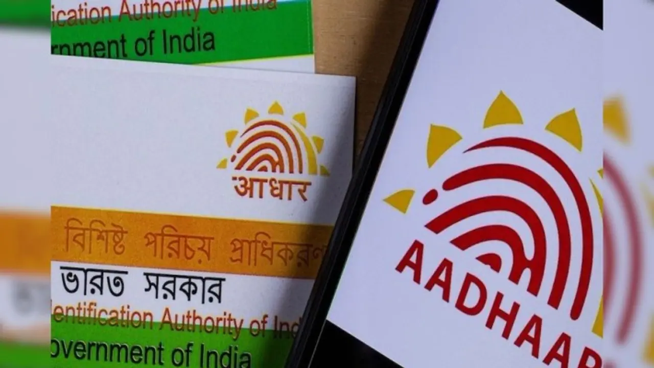 Aadhaar Update का आखिरी मौका! जानें फ्री में कैसे करें ऑनलाइन अपडेट