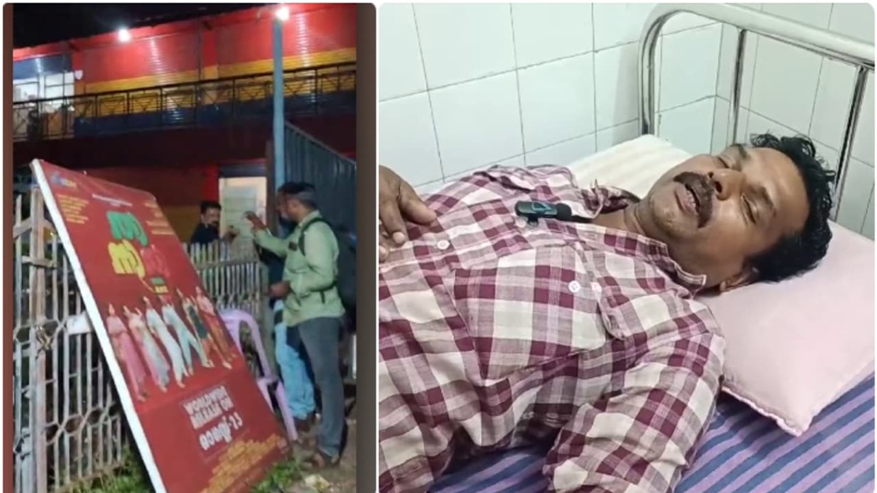 സമയം രാത്രി 9.30, ബെവ്കോ ഔട്ട്ലെറ്റിൽ പൊലീസുകാര്‍ക്ക് മാത്രം മദ്യവിൽപ്പന, ദൃശ്യം പക‍ര്‍ത്തിയതിന് മ‍‍ര്‍ദ്ദനം 