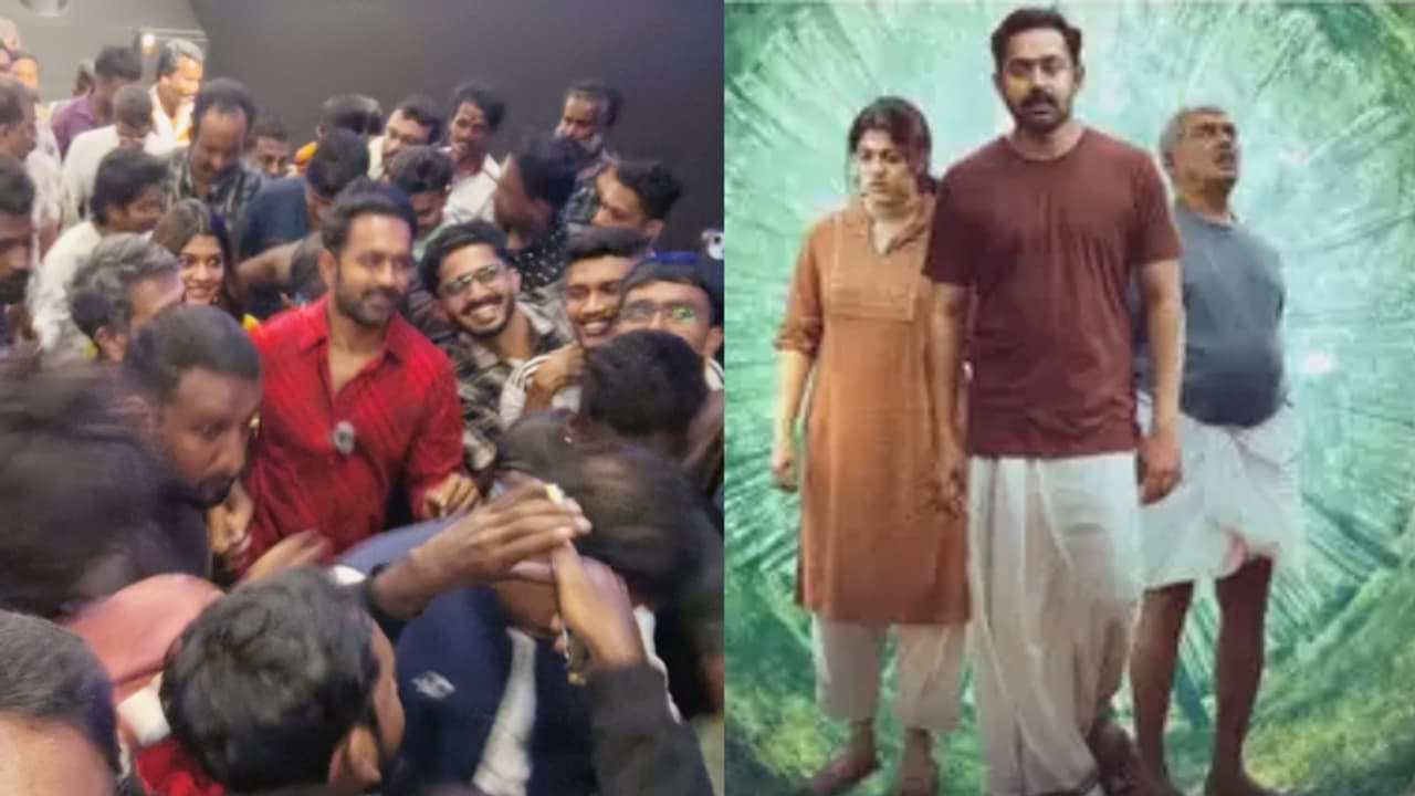 ആസിഫും കൂട്ടരും കേറിയങ്ങ് കൊളുത്തി, വിജയഭേരി മുഴക്കി 'കിഷ്‍കിന്ധാ കാണ്ഡം', തിയറ്റർ വിസിറ്റിൽ നിറഞ്ഞ കയ്യടി