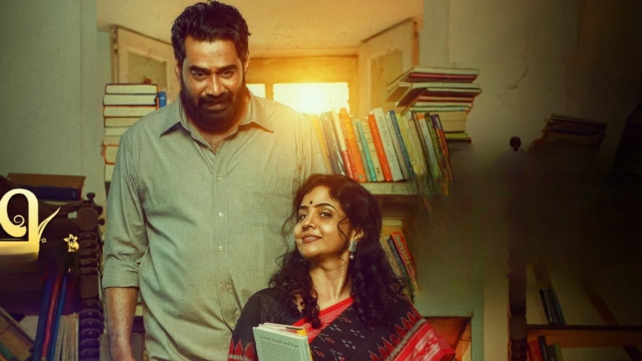 'Kadha Innuvare' REVIEW: Is this Biju Menon starrer worth your time? Check here 'Kadha Innuvare' REVIEW: Is this Biju Menon starrer worth your time? Check here